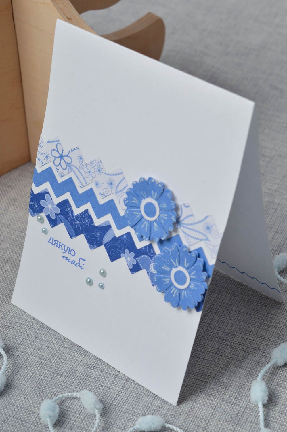 Carte de voeux design faite main blanc-bleu originale en carton Idée cadeau photo 1