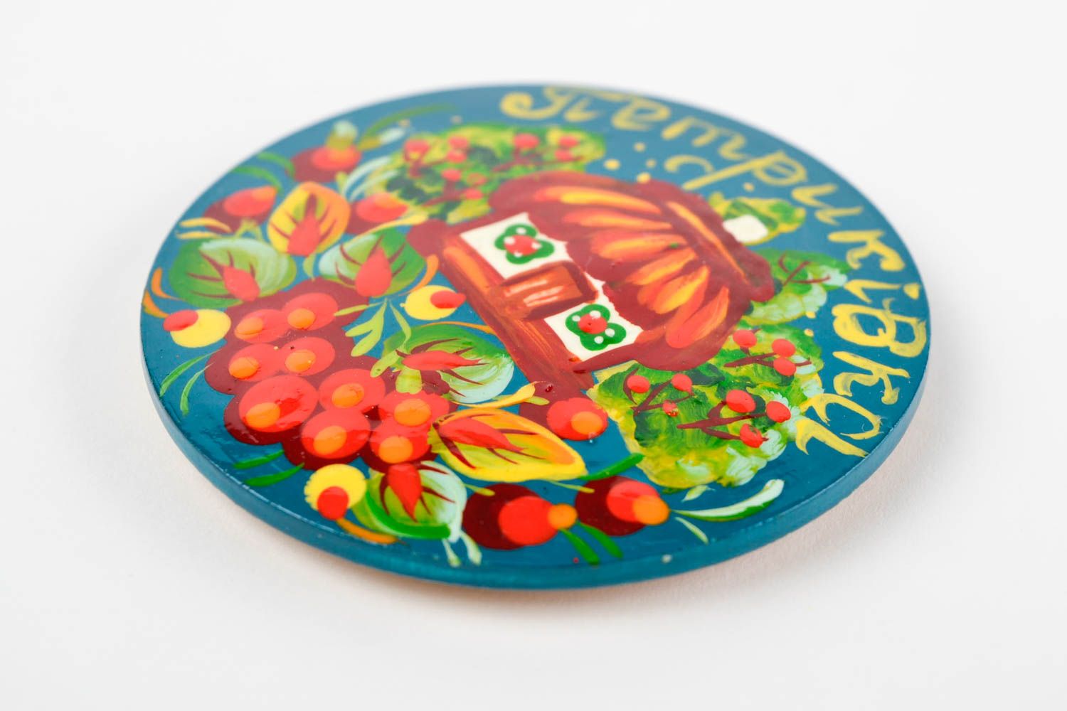 Dekoartikel für Küche schöner Kühlschrank Magnet mit Bemalung Deko Ideen Küche foto 3