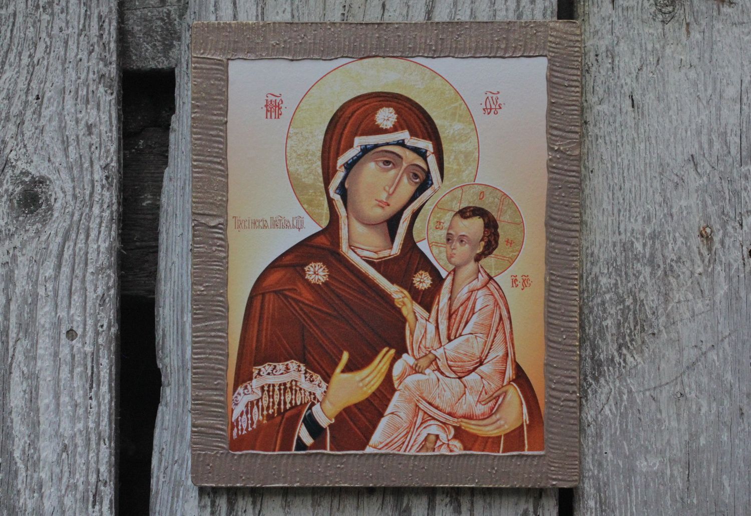 Icon of Mother of God of Tikhvin photo 1