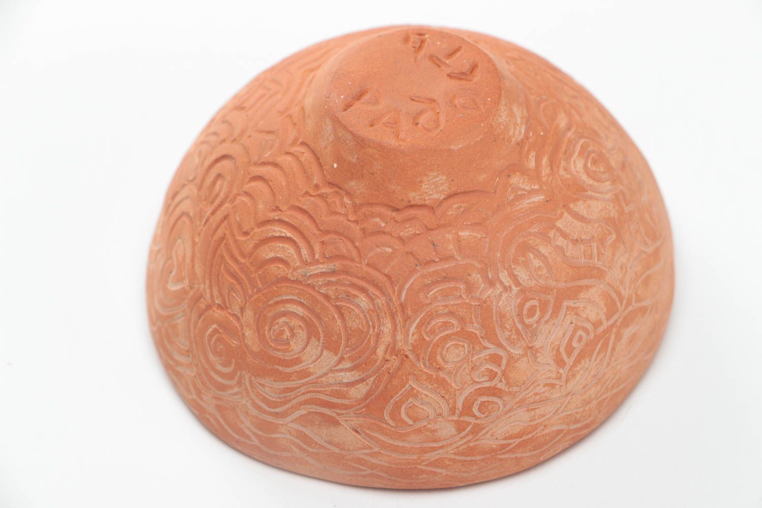 Petit bol en terre cuite avec ornements fait main de style ethnique original photo 3