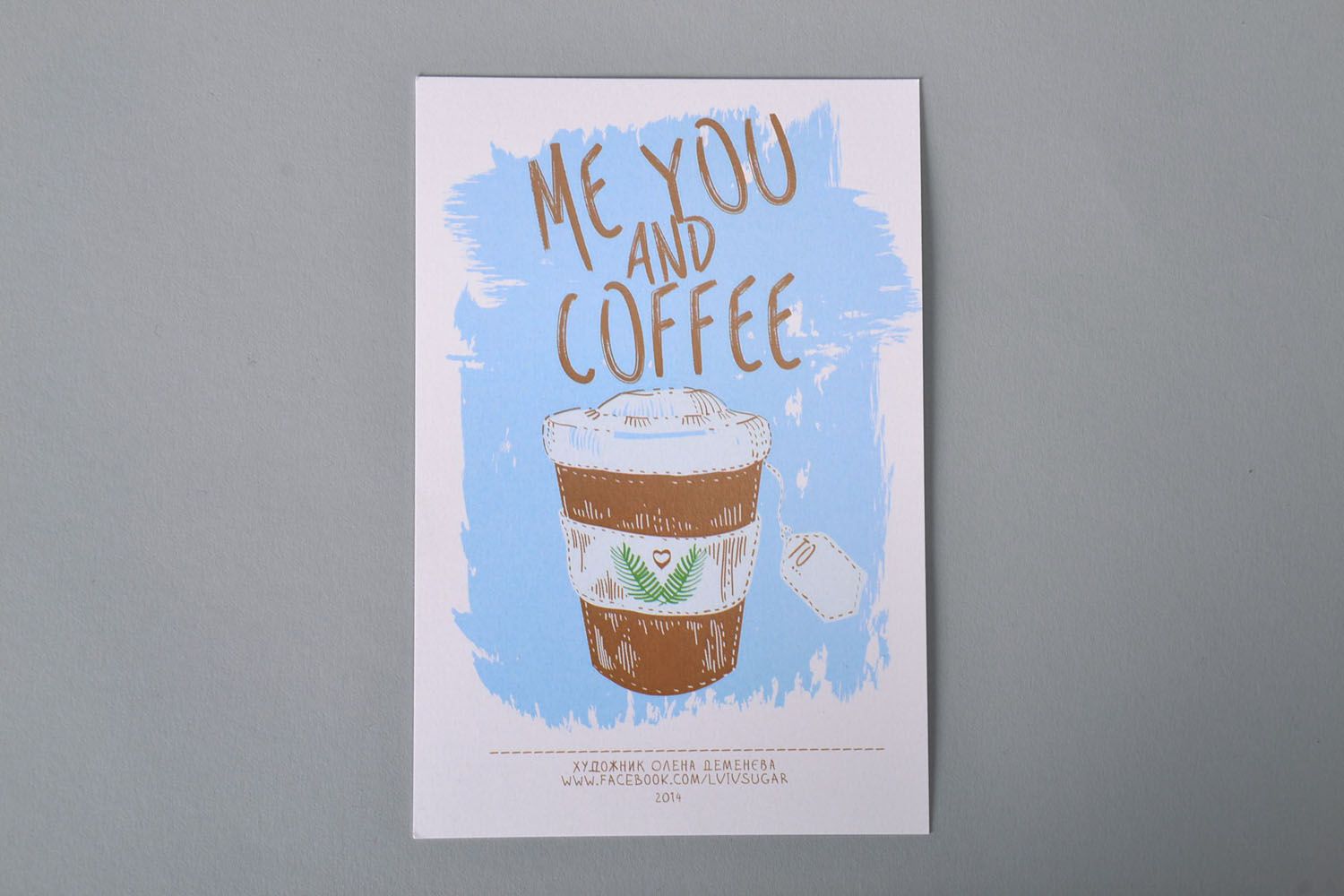 Carte de vœux avec un dessin d'auteur Me, you and coffee photo 2