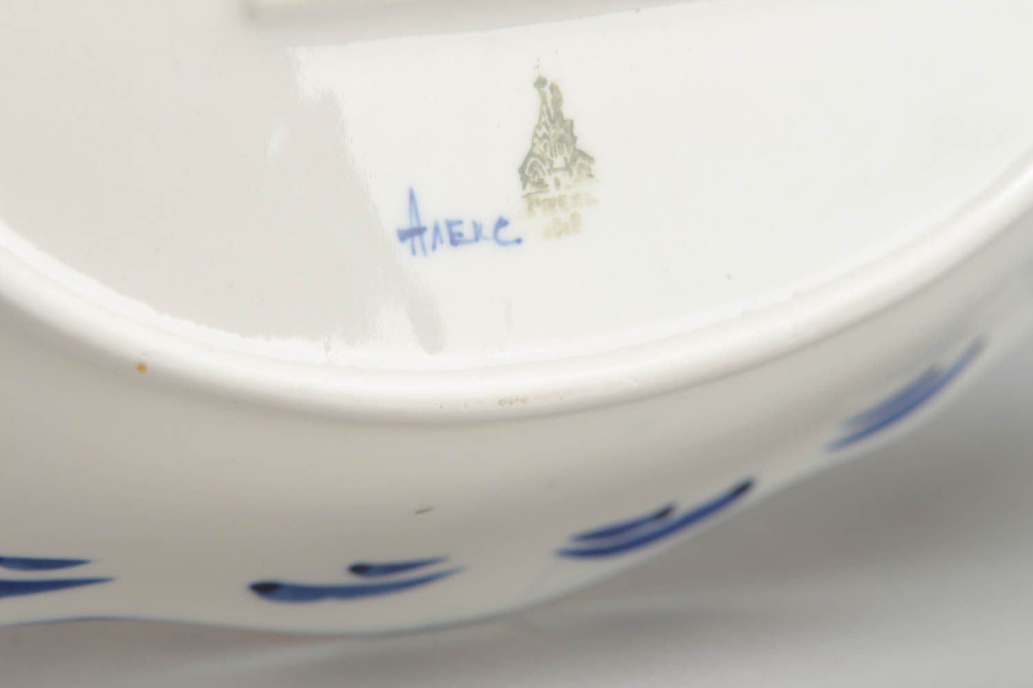 Beau plat de porcelaine fait main ovale avec peinture bleu blanc de Gjel photo 3
