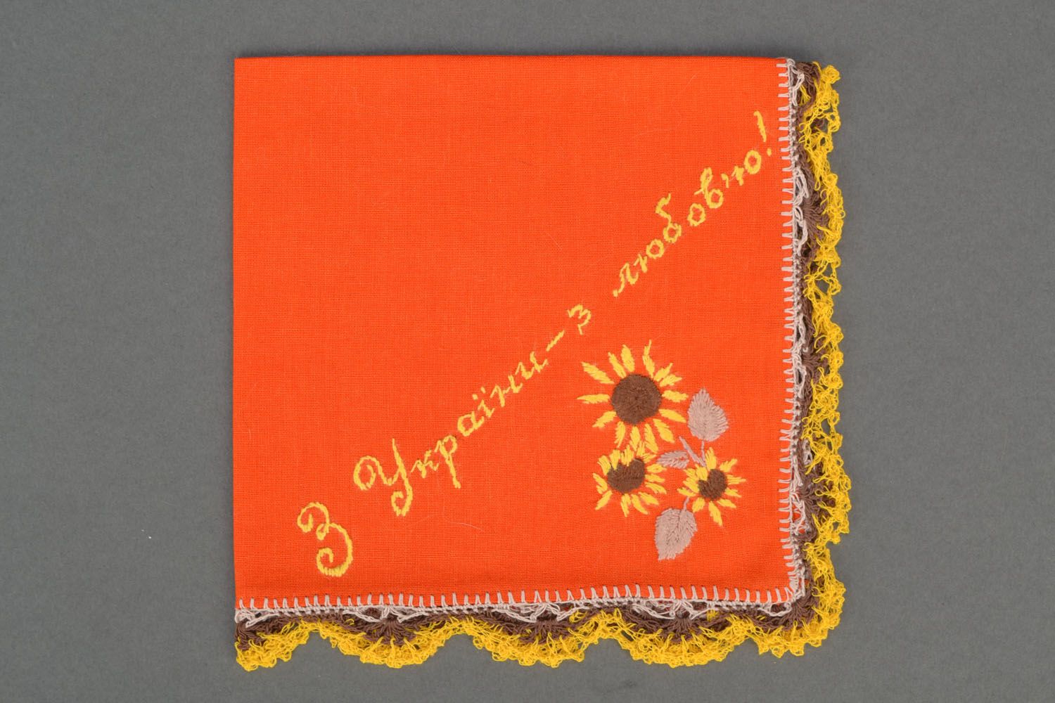 Unusual handkerchief photo 1