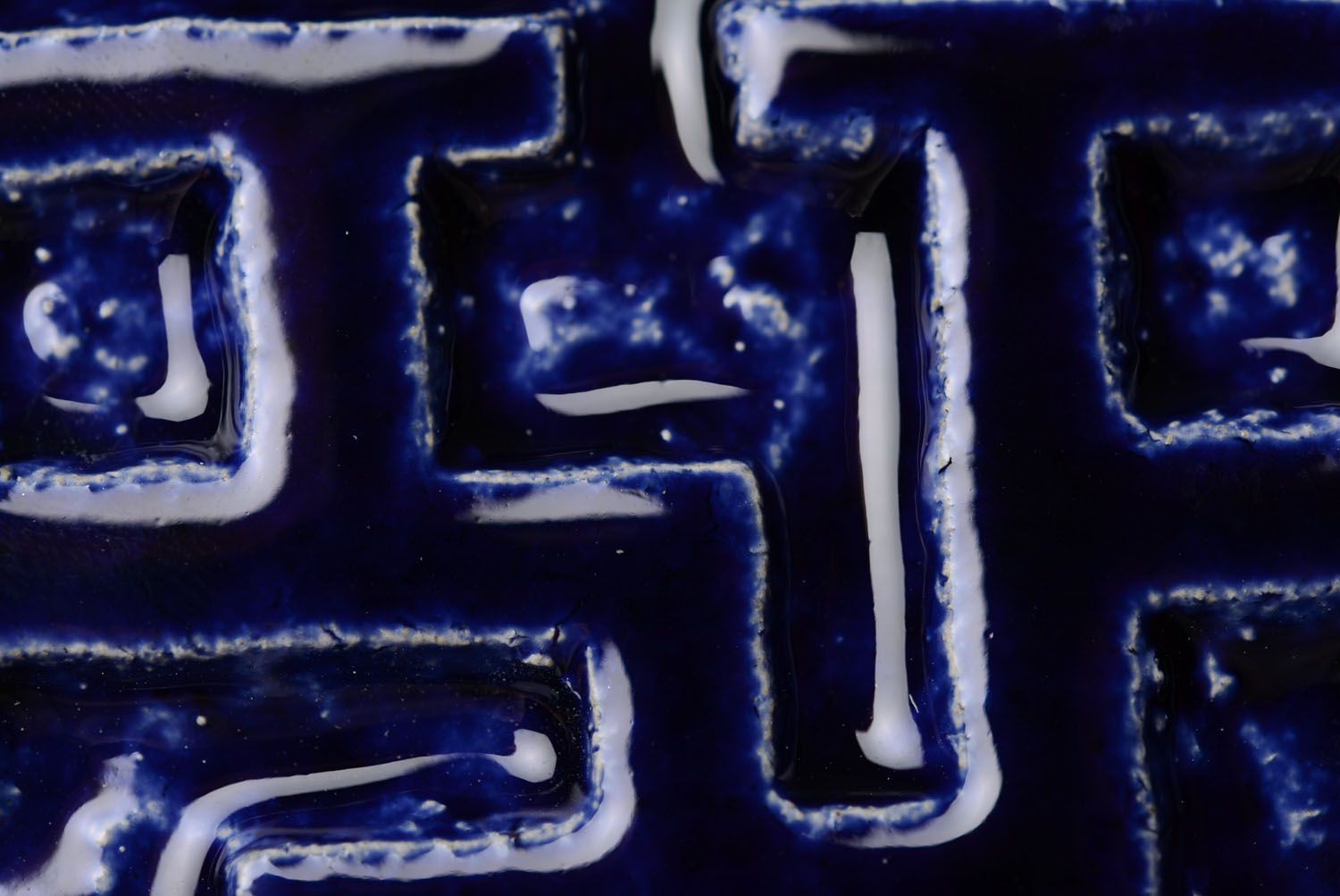 Blauer Wandteller aus Keramik Geistliche Kraft foto 5
