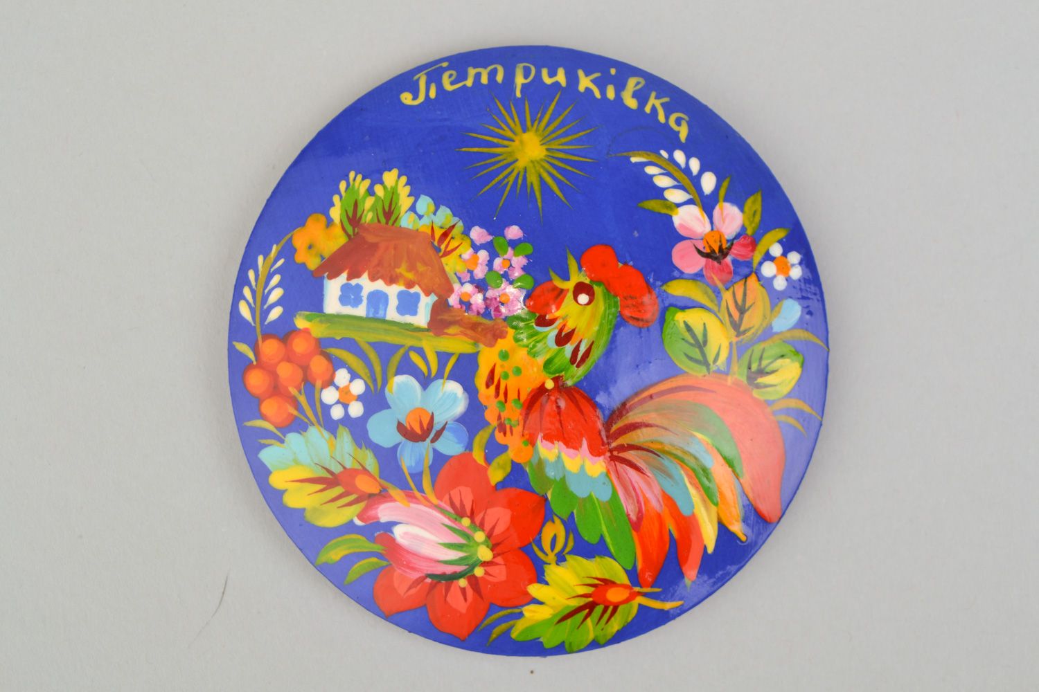 Handmade wooden fridge magnet painted with oils in traditional Petrikivka style  photo 5