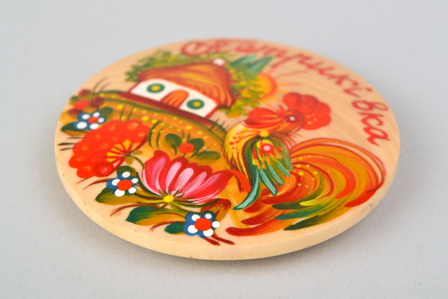 Handmade decorative round fridge magnet with traditional Petrikivka painting photo 3