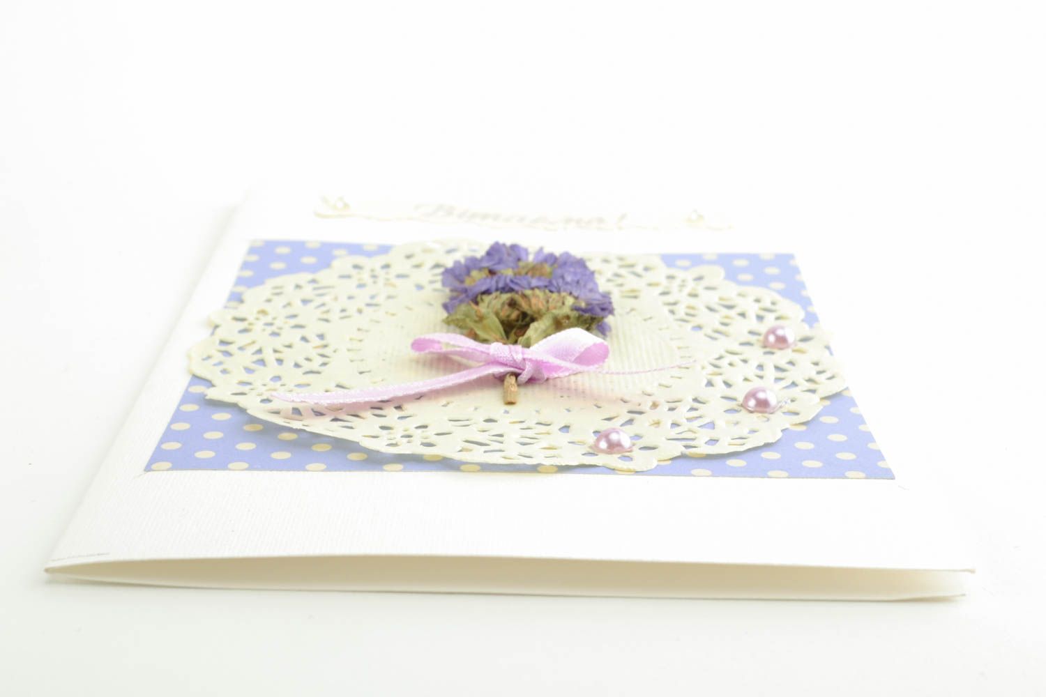Scrapbooking Grußkarte mit Spitze und Strohblumen foto 4