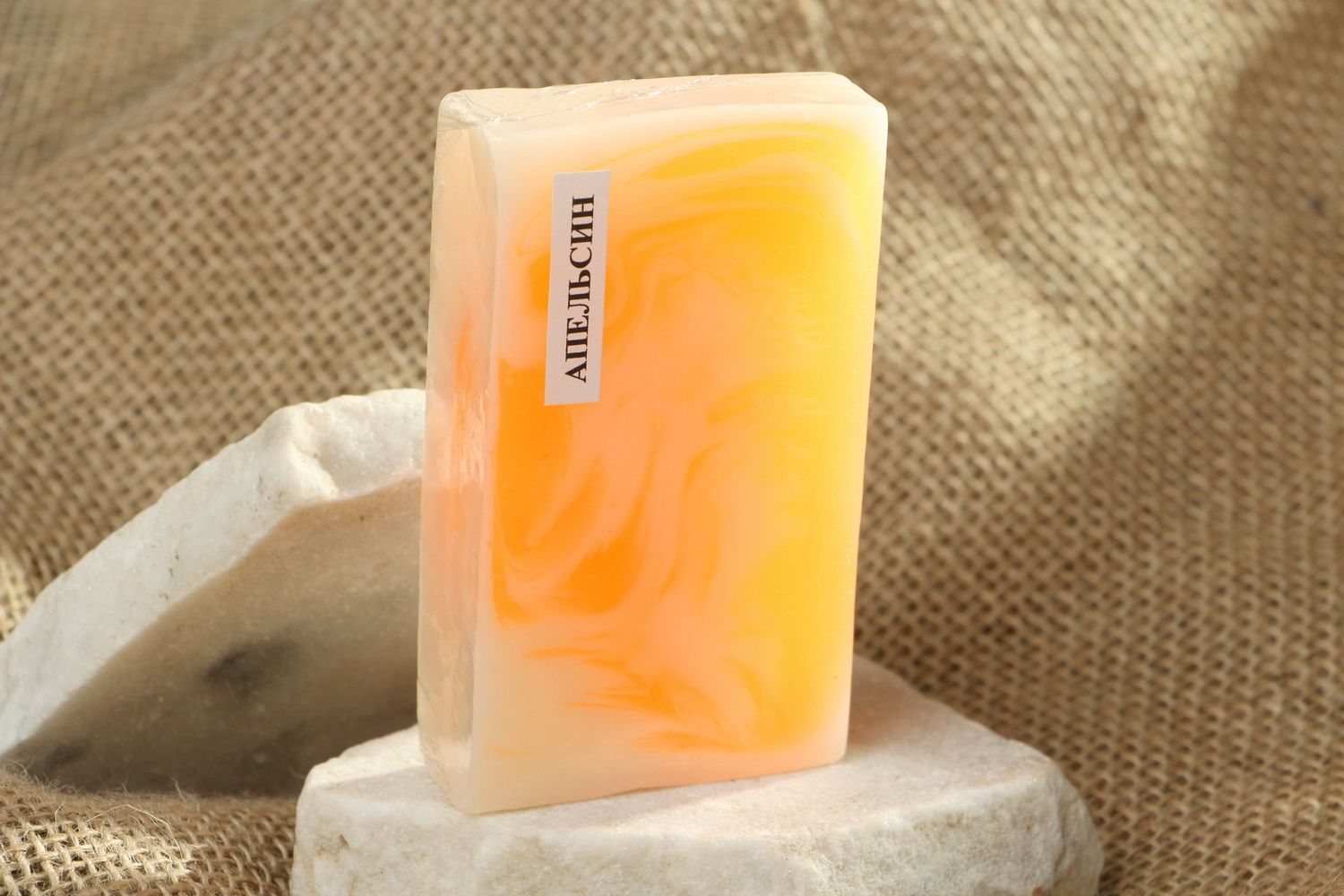 Мыло ручной работы с ароматом апельсина фото 1