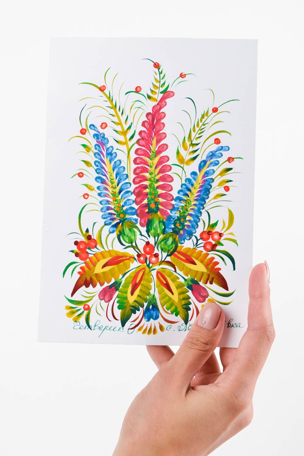 Carte de voeux faite main peinte design original avec fleurs Petit cadeau photo 2