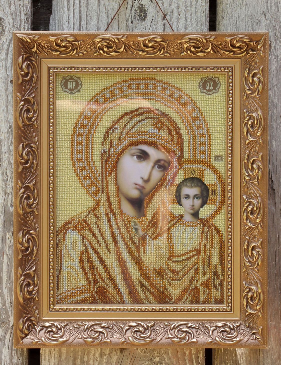Icône de Notre-Dame de Kazan brodée en perles de rocaille photo 1