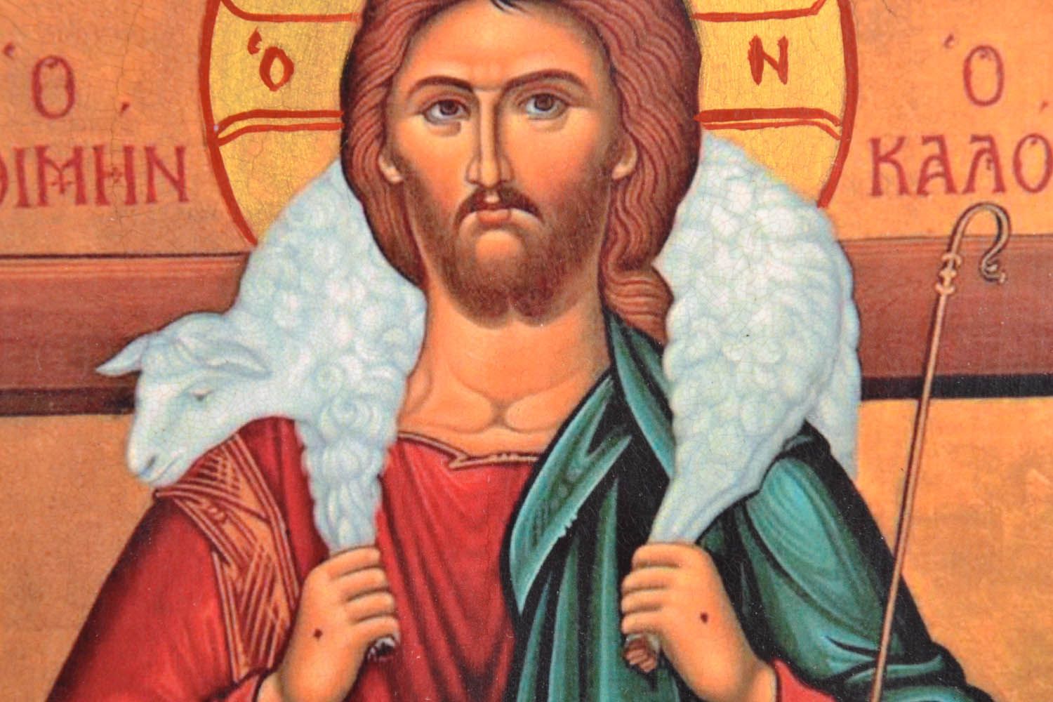 Печатная икона репродукция Христос Добрый Пастырь фото 5