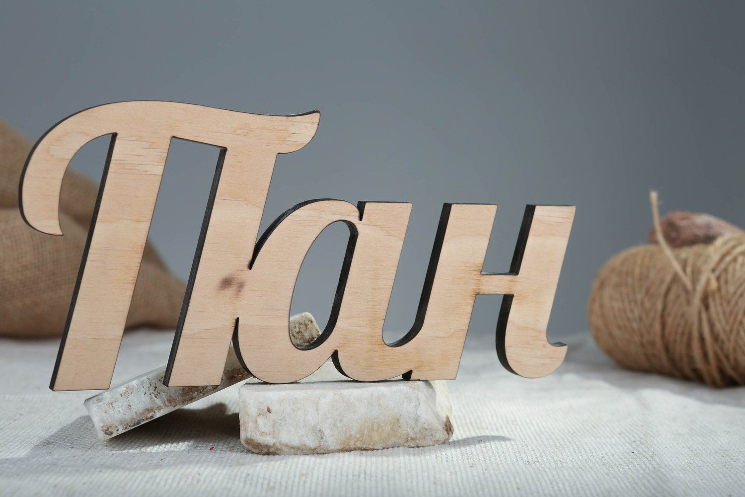 Chipboard-lettering made of plywood photo 4