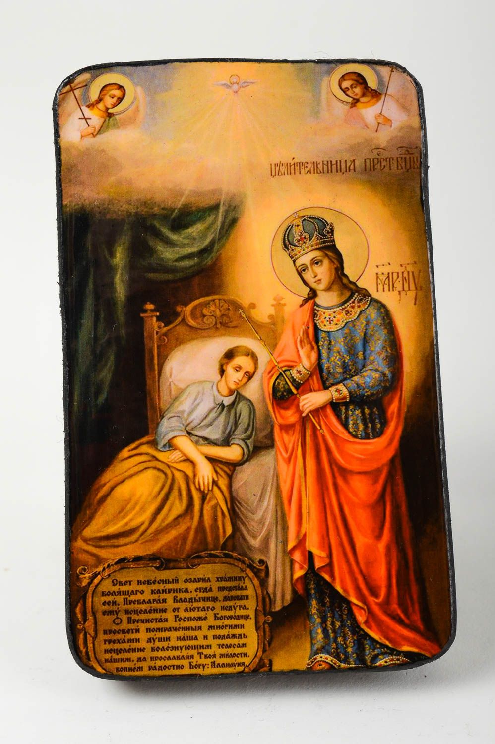 Icono ortodoxo hecho a mano de madera imagen de Virgen María decoración de hogar foto 4
