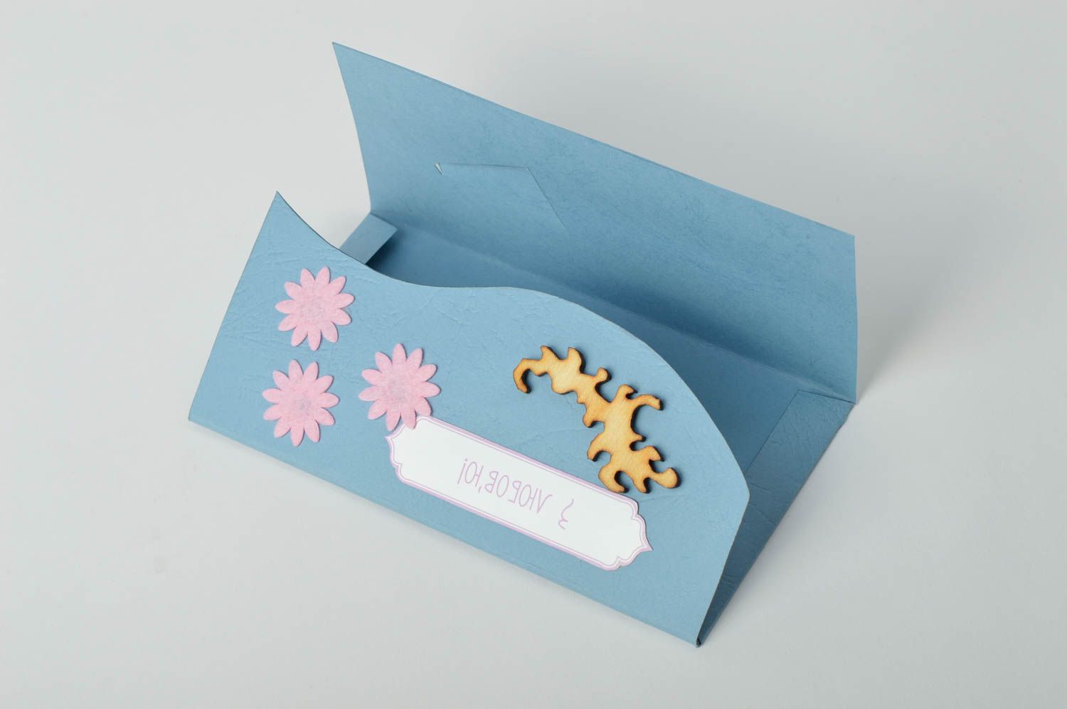 Enveloppe fait main bleue Enveloppe design avec amour Idée cadeau insolite photo 5