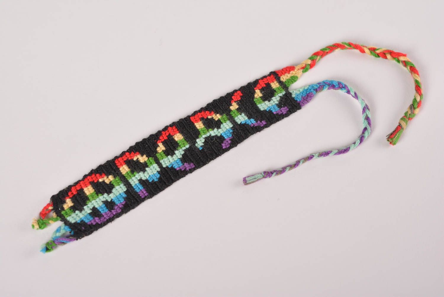 Stylish handmade woven thread bracelet textile jewelry design gift ideas photo 1