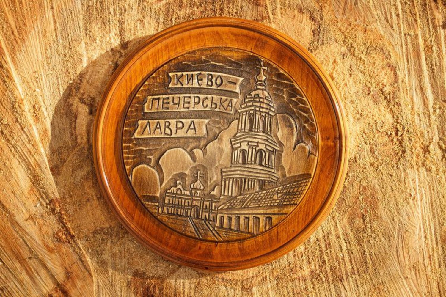Декоративная тарелка деревянная  фото 1