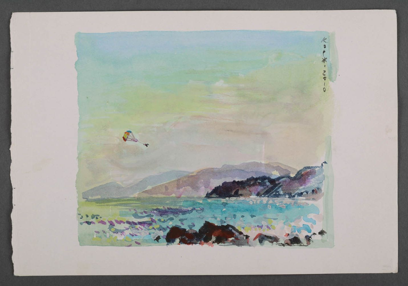 Peinture à l'aquarelle petit parachutiste au-dessus de montagnes  photo 1