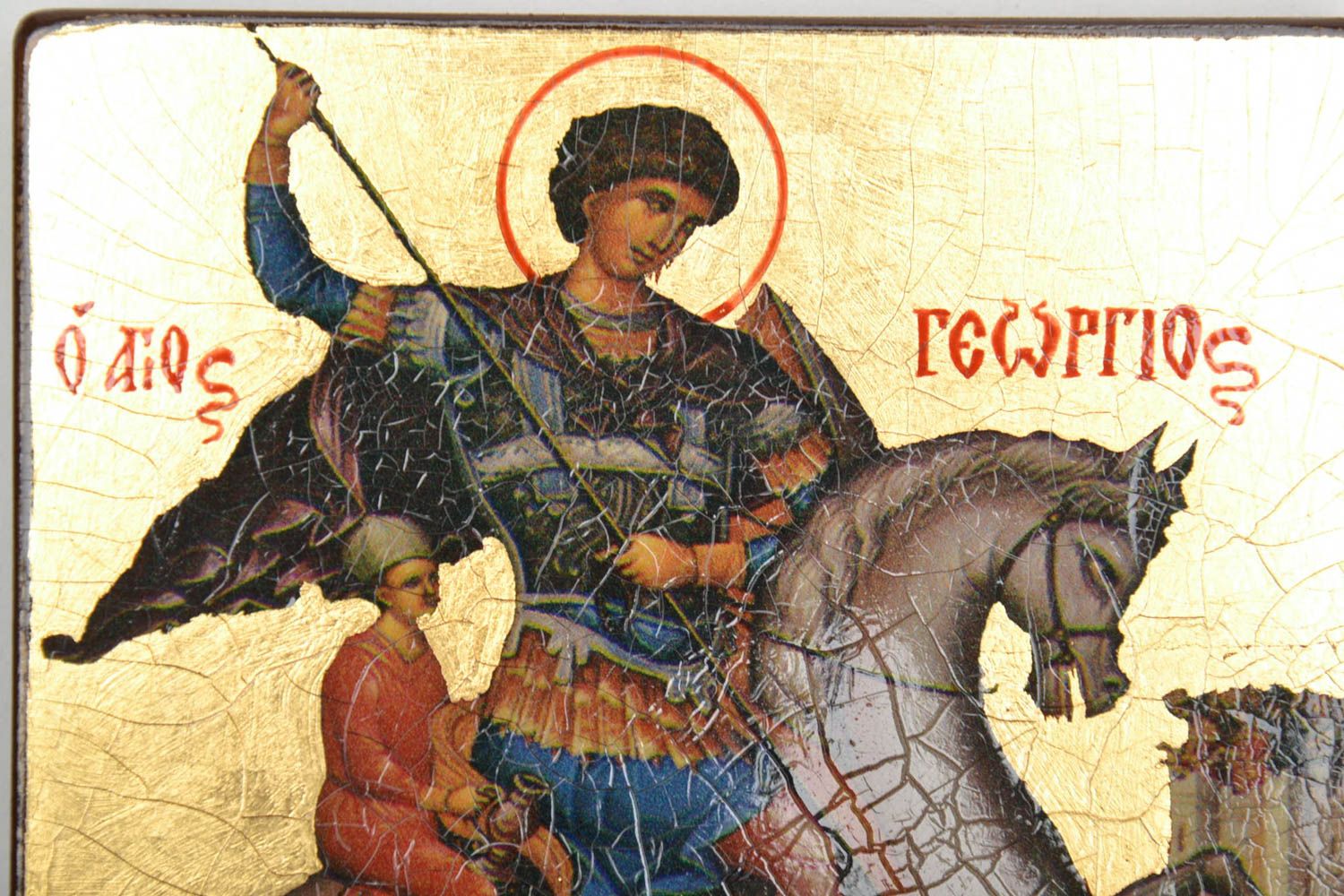 Репродукция иконы святого Георгия Победоносца фото 4
