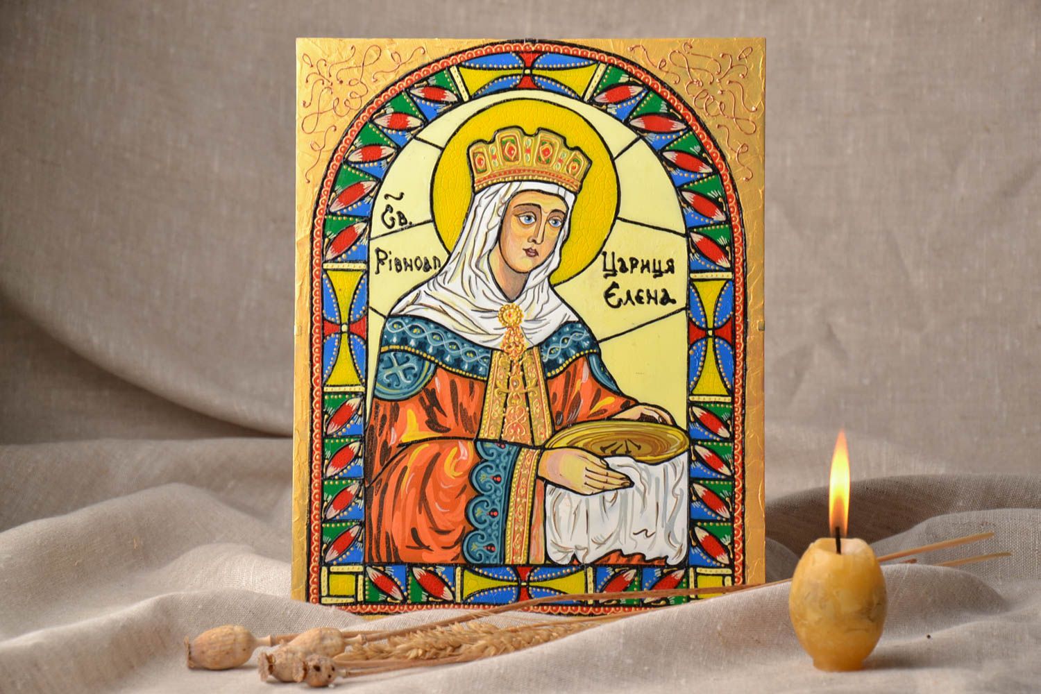 Saint Elena Icon photo 2