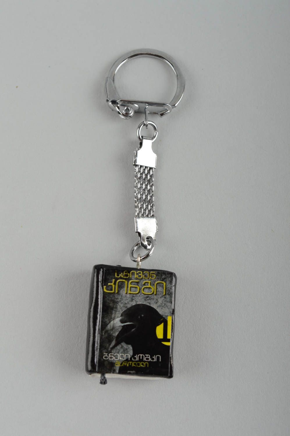 Handmade key ring unique keychains designer accessories souvenir ideas cool gift photo 2