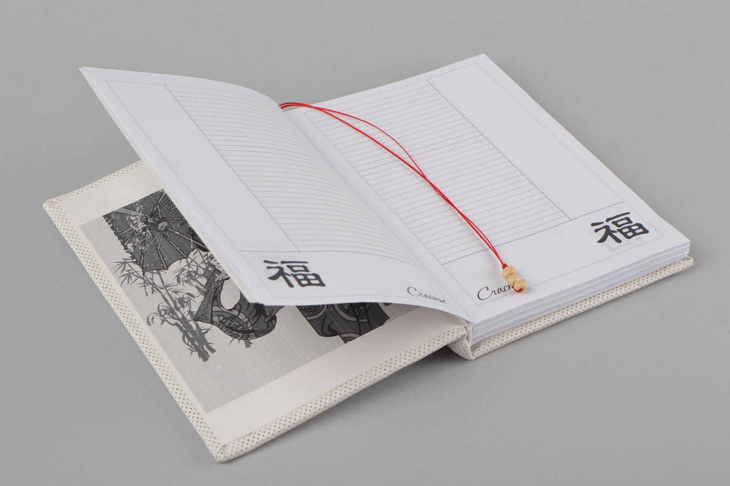 Weißes handmade Scrapbooking Notizbuch mit Ledereinband aus Kunstleder foto 4