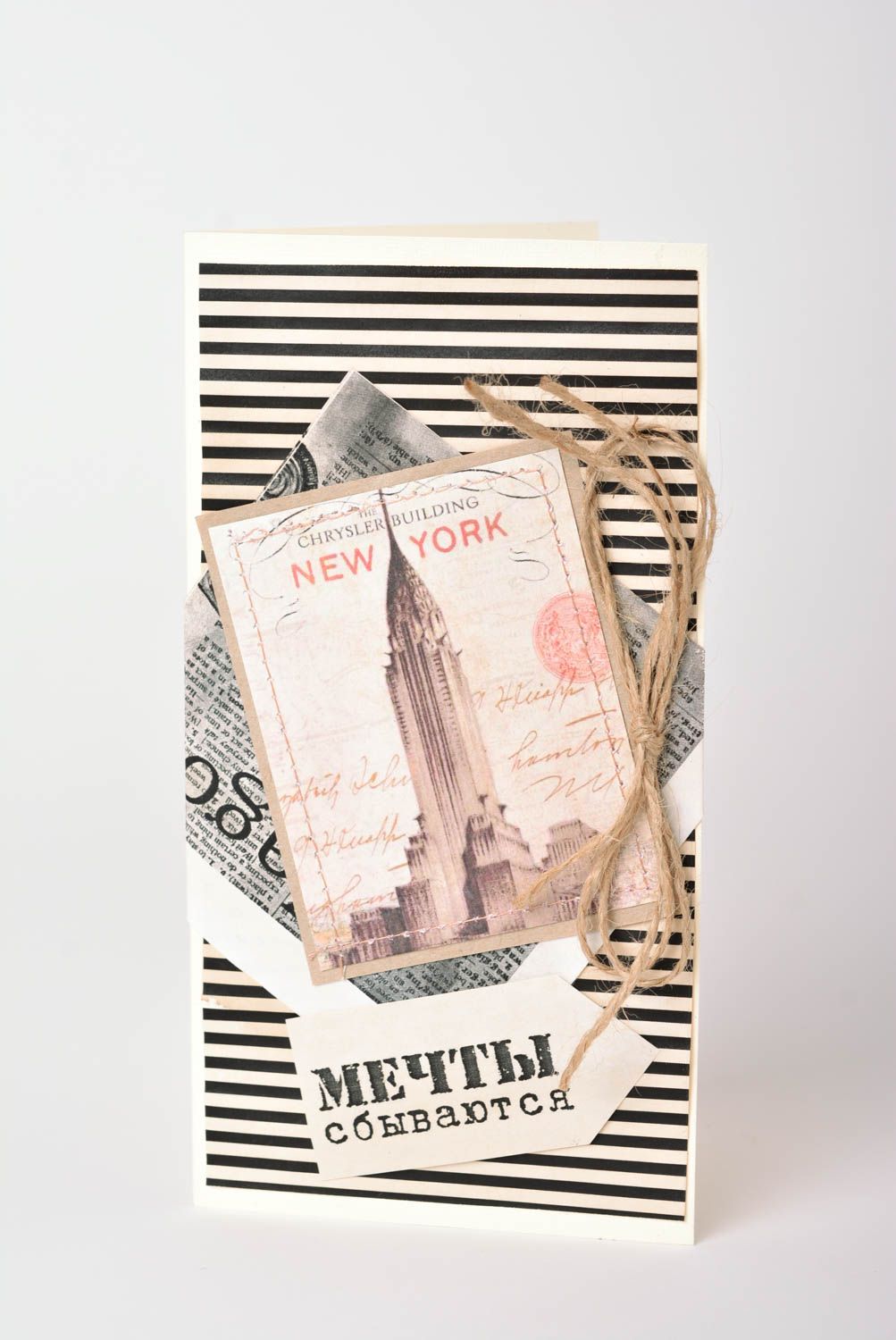 Carte de voeux fait main design en carton ficelle Cadeau original New York photo 5