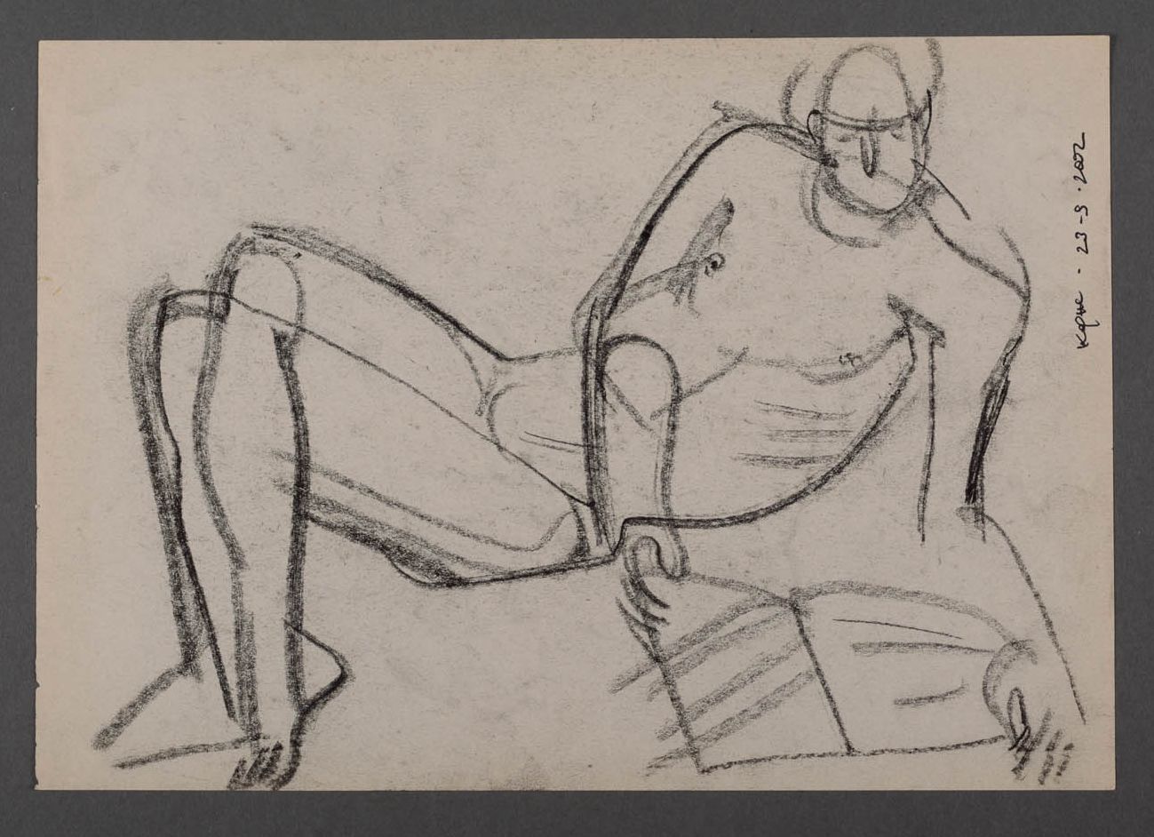 Male's sketch photo 1