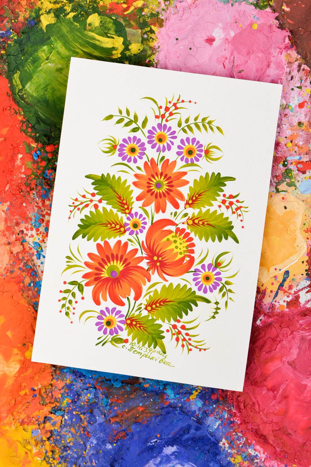 Carte de voeux fait main carton design Cadeau original motif floral gouache photo 1