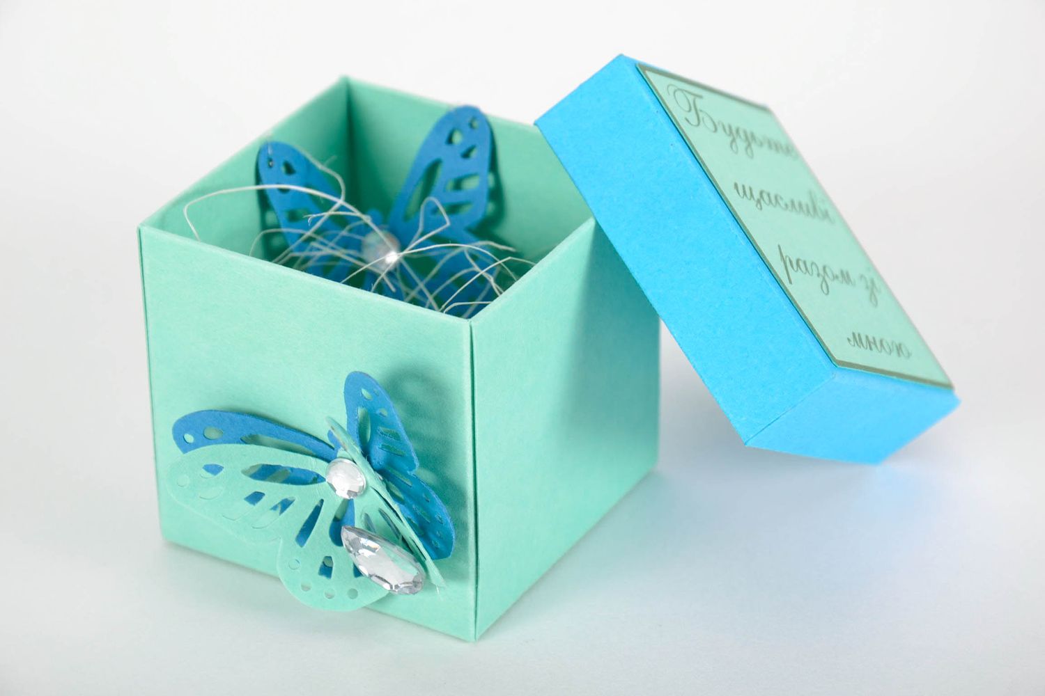 Boîte à bonbons faite main de couleur bleue  photo 2