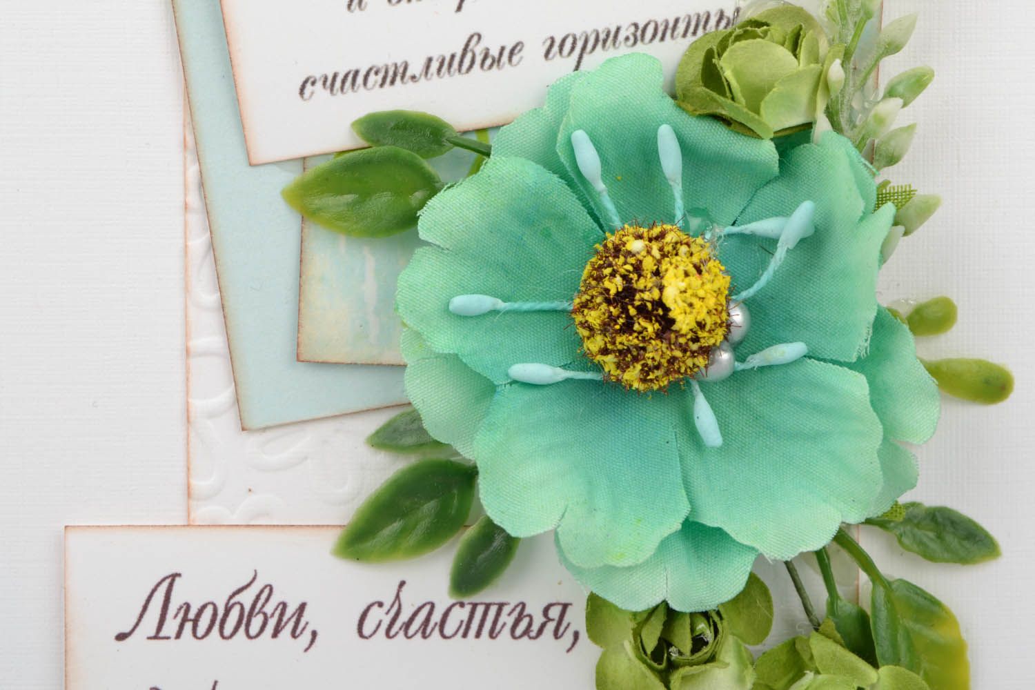 Handmade Grußkarte mit Blumen mit Liebes- und Glückwünschen foto 3