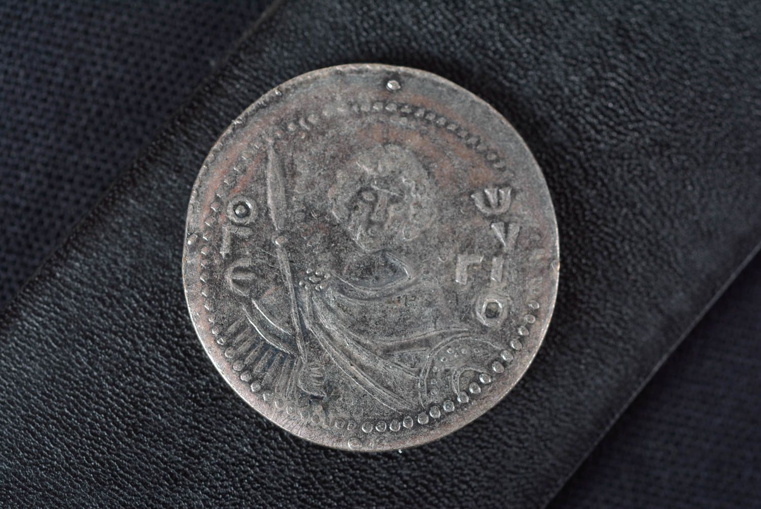 Копия монеты handmade редкая монета посеребренная старая монета Ярослава фото 3