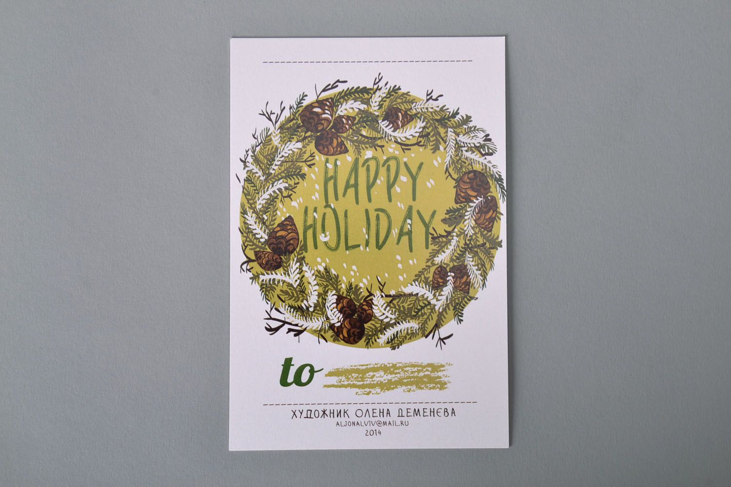 Carte de vœux avec un dessin d'auteur Happy Holiday photo 2