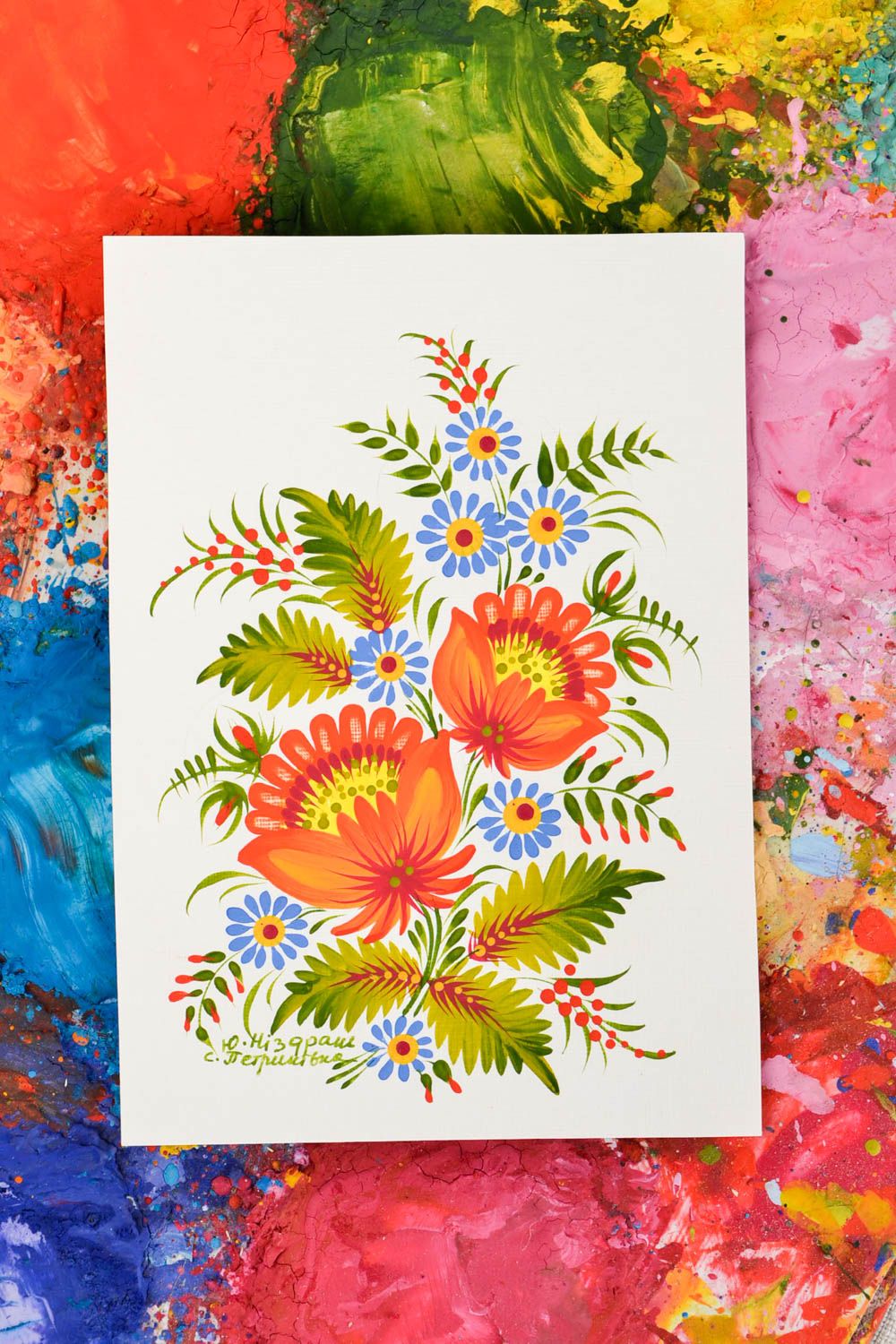 Carte de voeux faite main avec fleurs peinture de Petrykivka Petit cadeau photo 1
