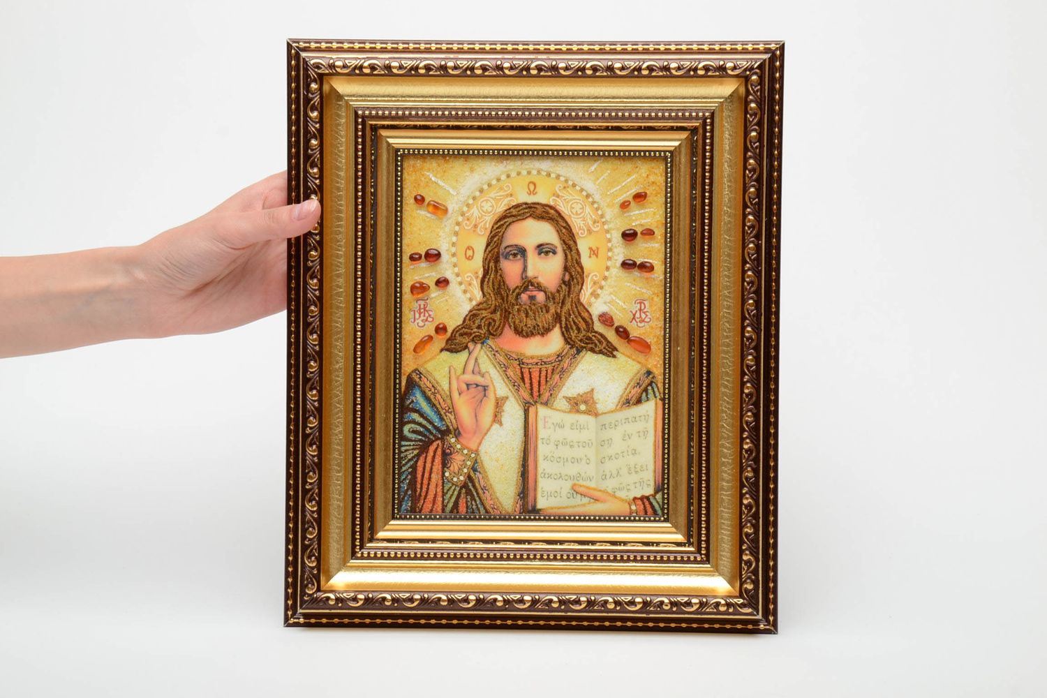 Icône en ambre orthodoxe faite main imprimée sur papier encadrée Jésus Christ photo 6