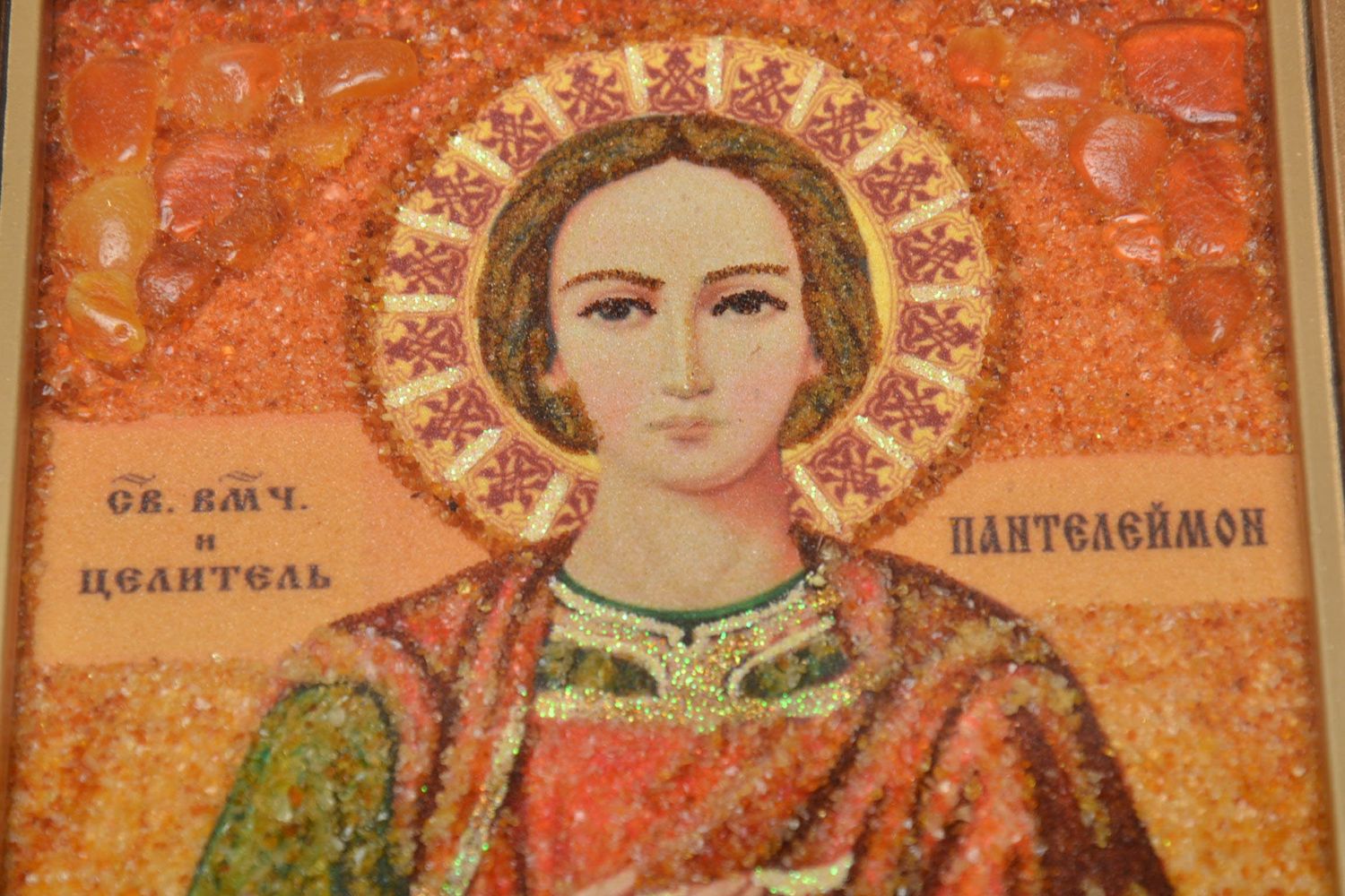 Православная икона с янтарем Целителя Пантелеймона репродукция фото 4