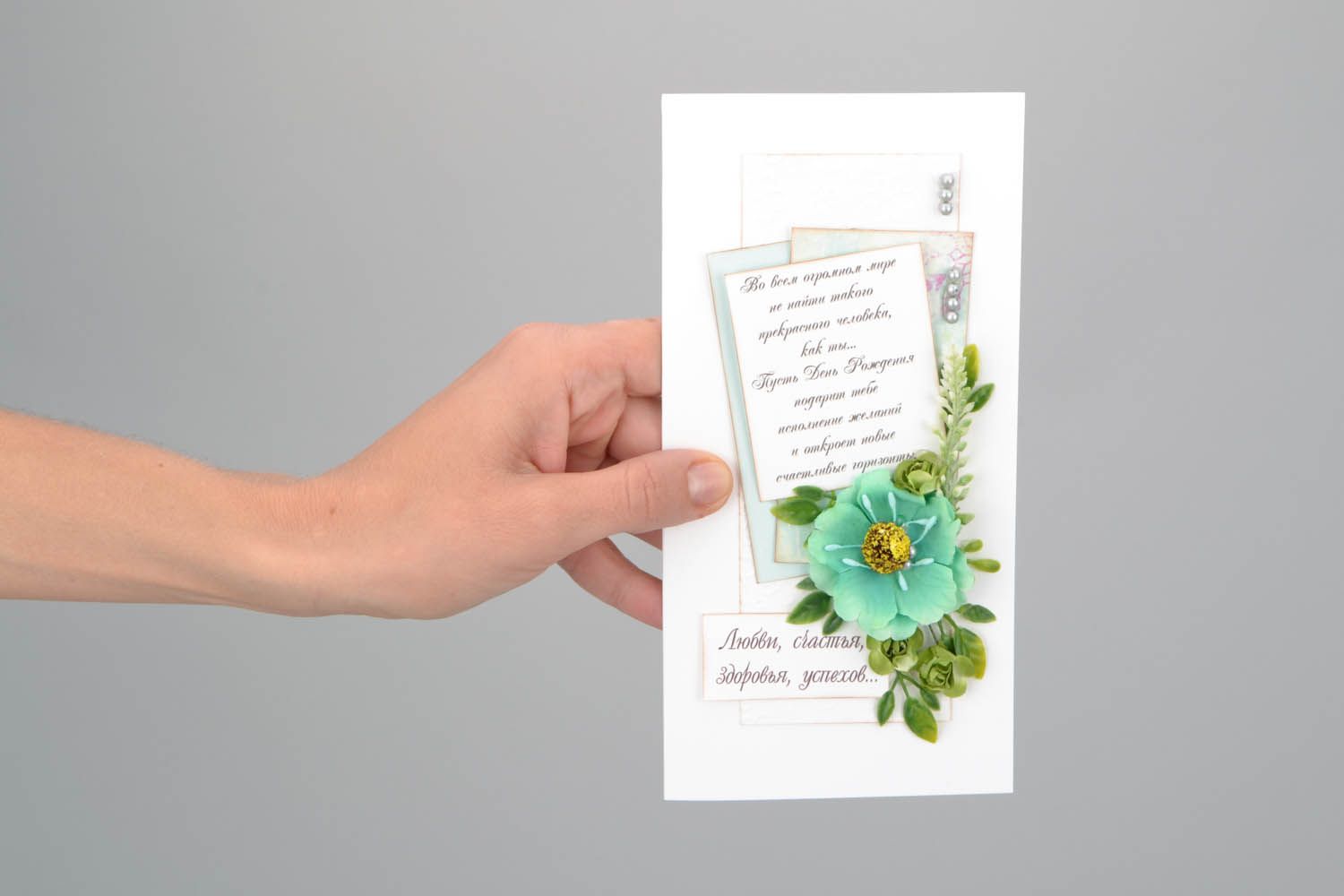 Handmade Grußkarte mit Blumen mit Liebes- und Glückwünschen foto 2
