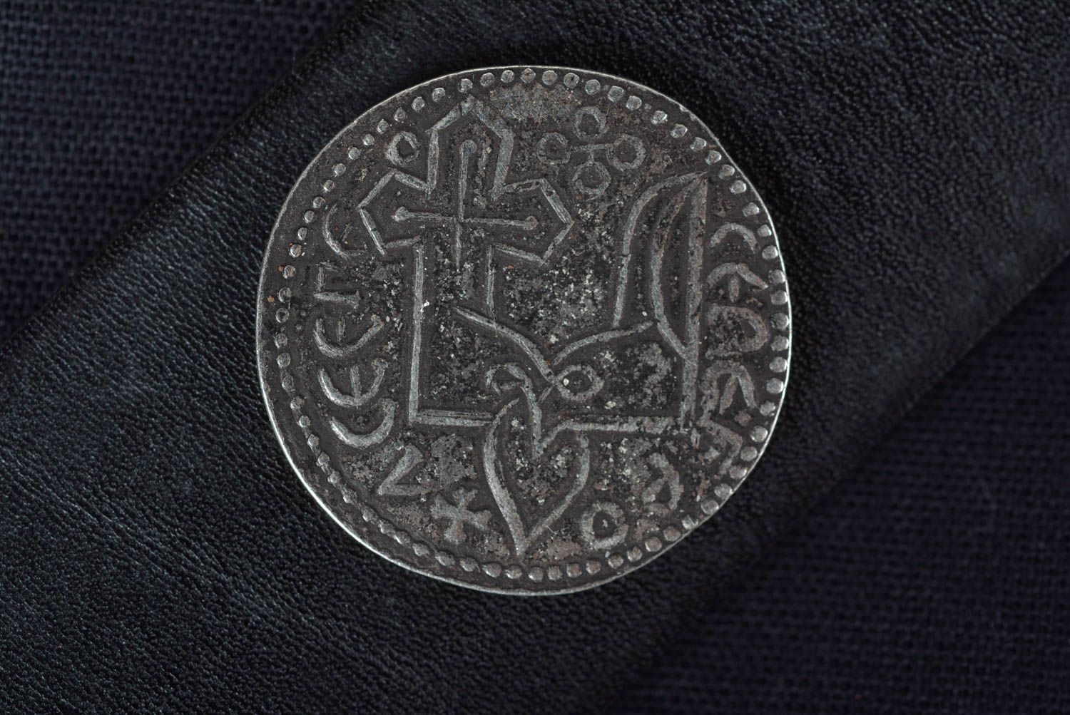 Копия монеты handmade редкая монета латунная старая монета красивая Святополка фото 2