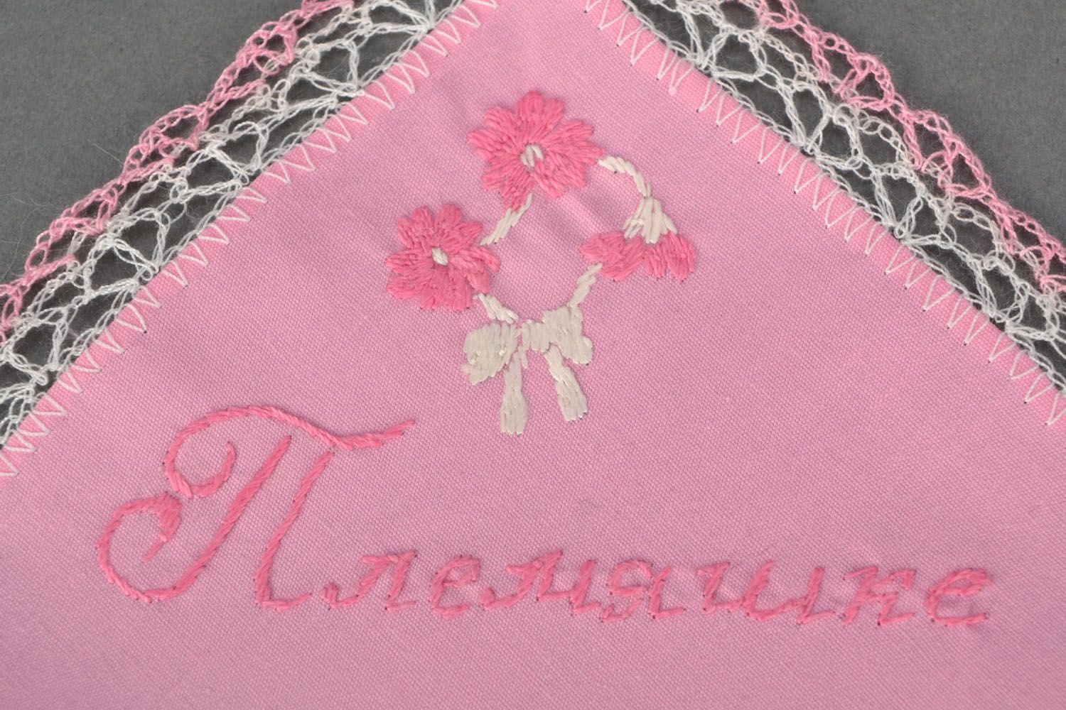 Handkerchief For niece photo 4