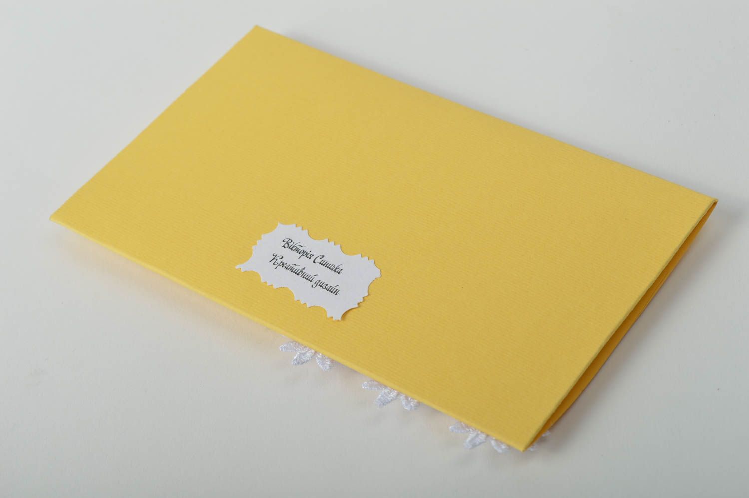 Конверт ручной работы конверт для денег поздравительный конверт желтый фото 3