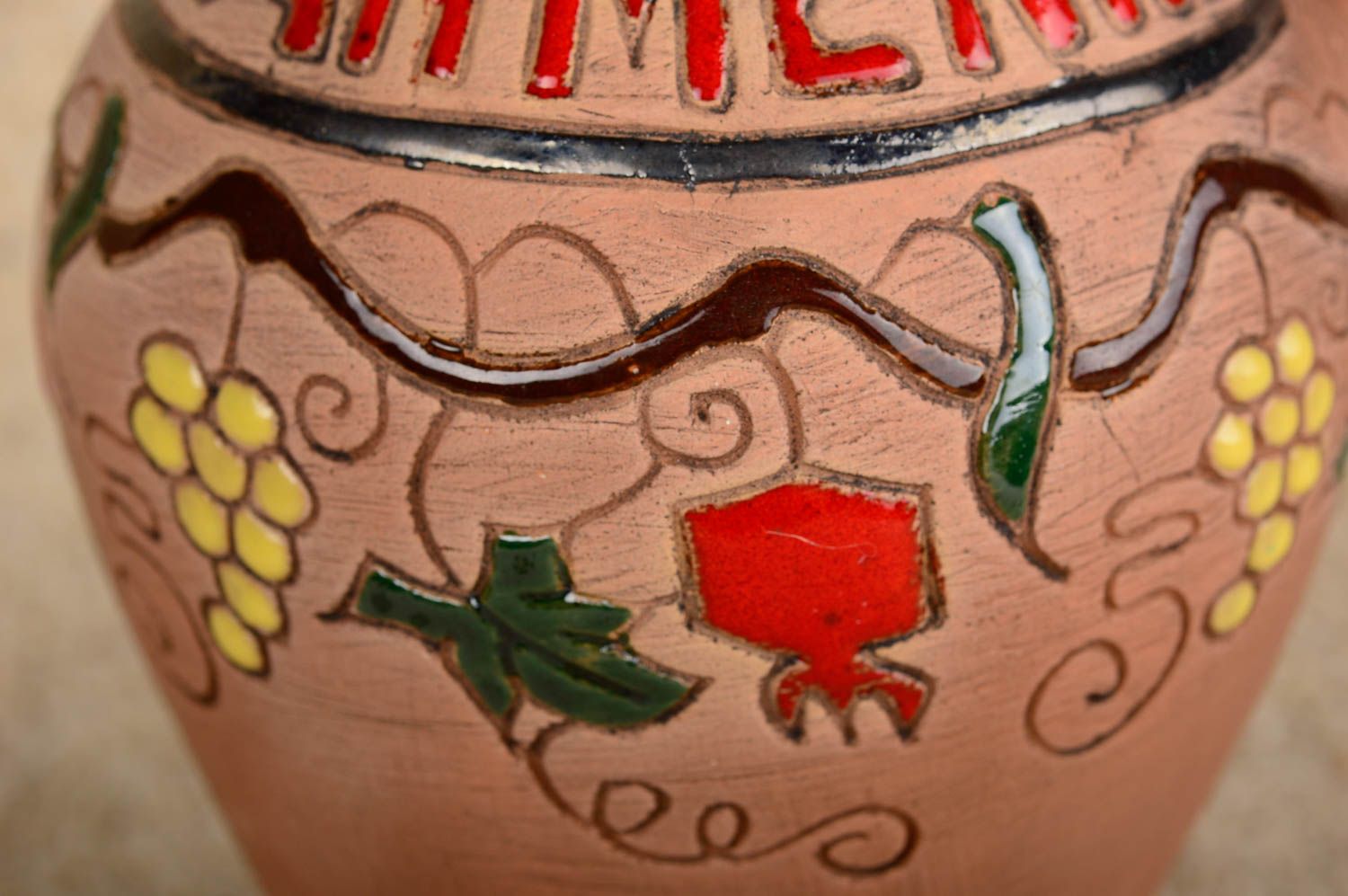 Cruche en terre cuite faite main Vaisselle design avec anse 75 cl Cadeau femme photo 5
