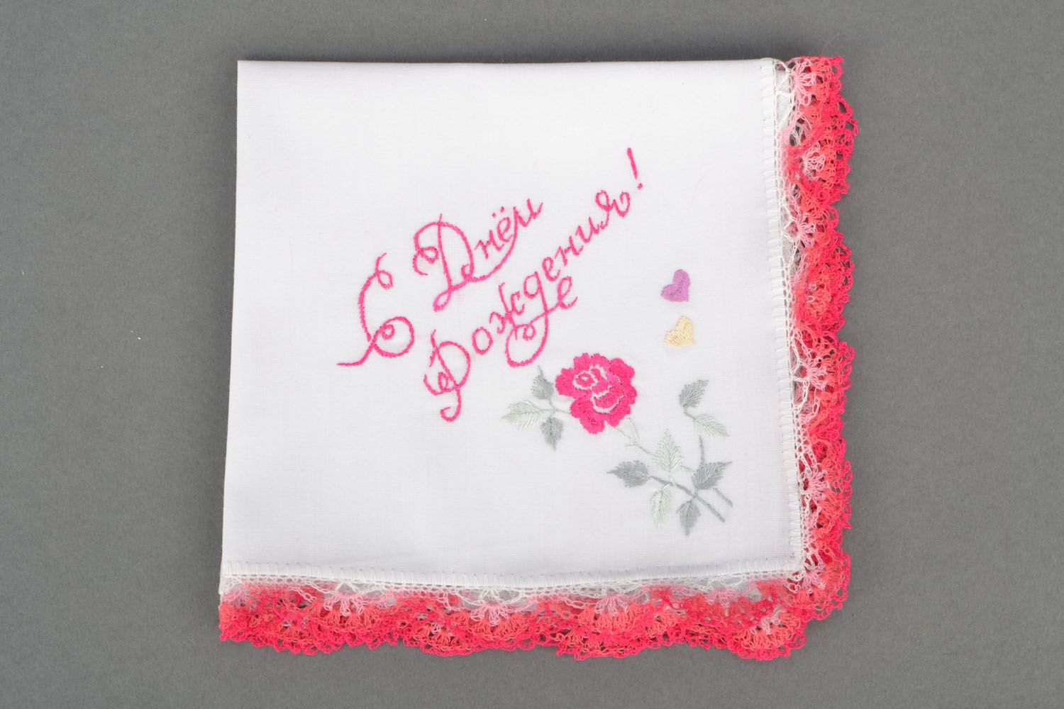 Souvenir handkerchief photo 1