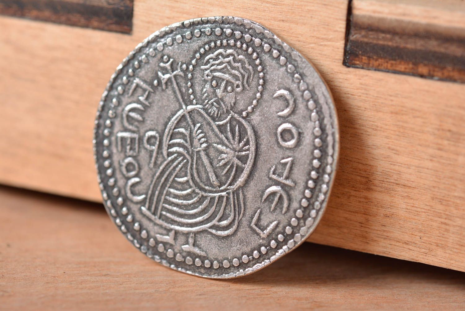 Moneda de latón artesanal original elemento decorativo de metal regalo original foto 1