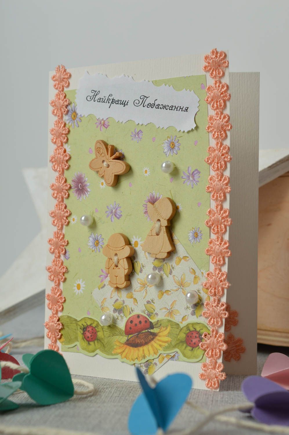 Handmade schöne Grußkarte Kinder handmade Geschenk originelle Glückwunschkarte  foto 1