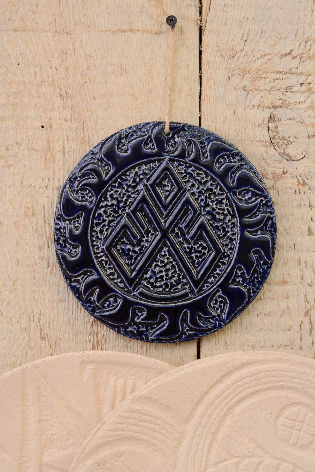 Decorative wall plate photo 3