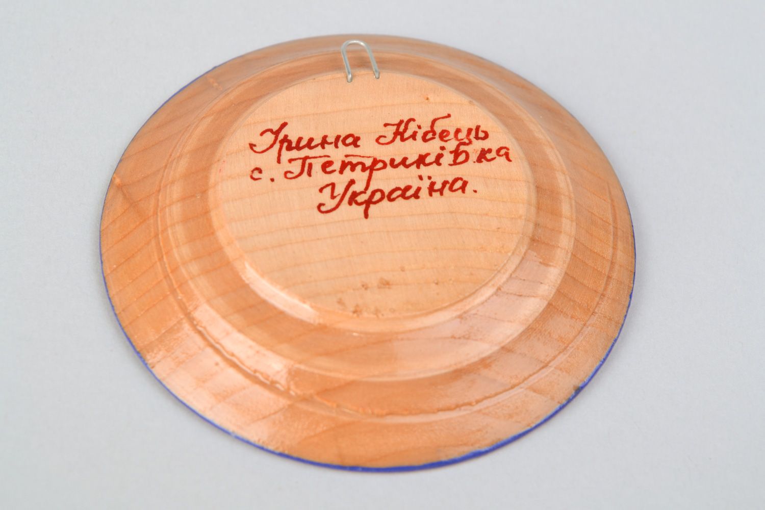 Деревянная тарелка с Петриковской росписью фото 4