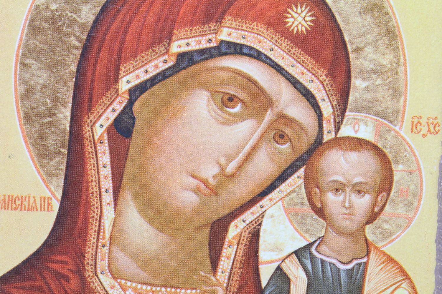 Icono religioso Nuestra Señora de Kazan foto 3