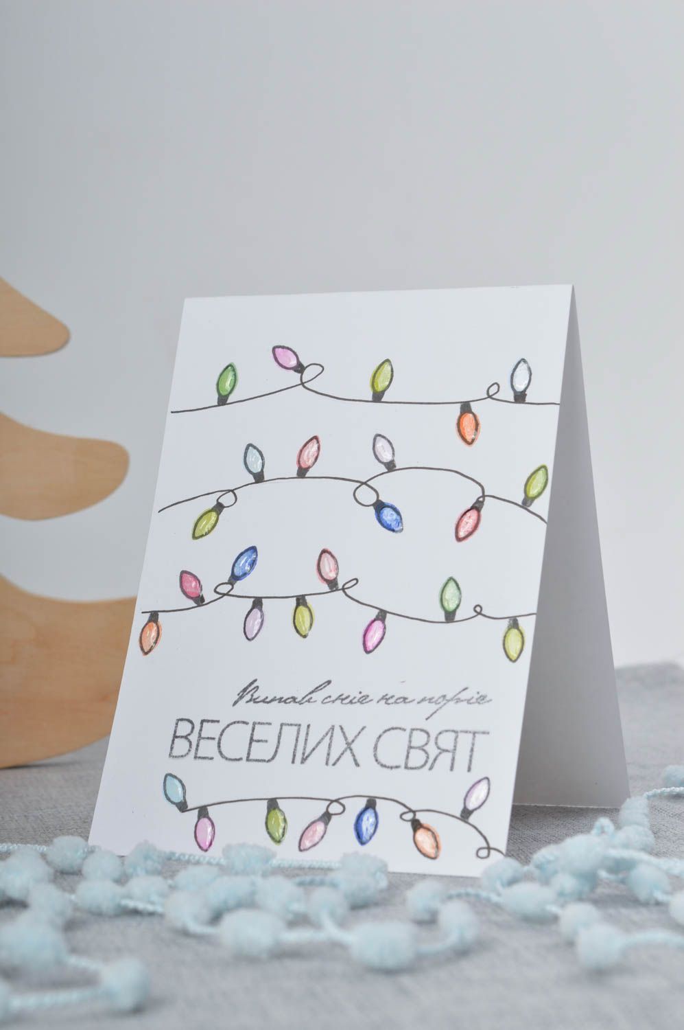 Carte de voeux Noël faite main blanche en carton scrapbooking Idée cadeau photo 1