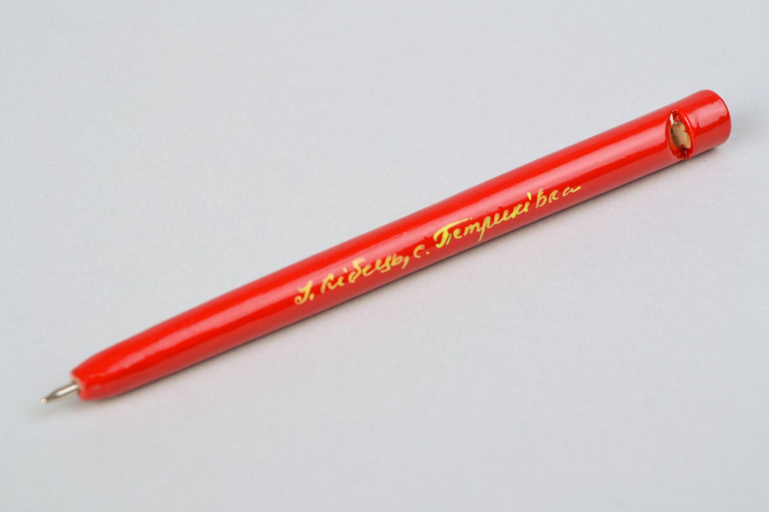 Сувенирная ручка дудочка из дерева с Петриковской росписью фото 5