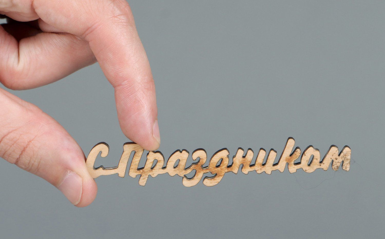 Chipboard-incripción de madera contrachapada hecho a mano foto 3