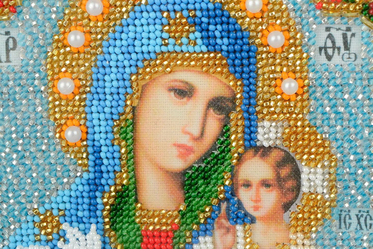 Икона из бисера Богородица с младенцем фото 3